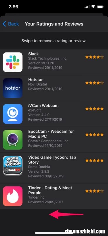 使用iPhone和iPad删除App Store上应用程序评分