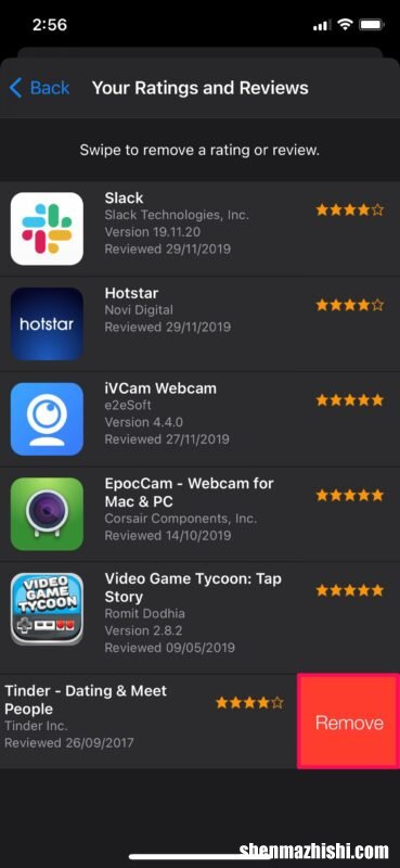 使用iPhone和iPad删除App Store上应用程序评分