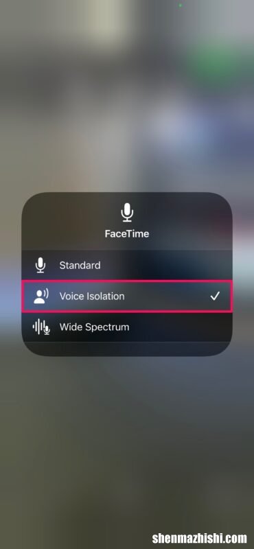 iPhone如何屏蔽背景音，苹果手机语音通话如何消除噪音?