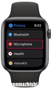 如何在Apple Watch上测量噪音水平，苹果手表检测周围噪音方法