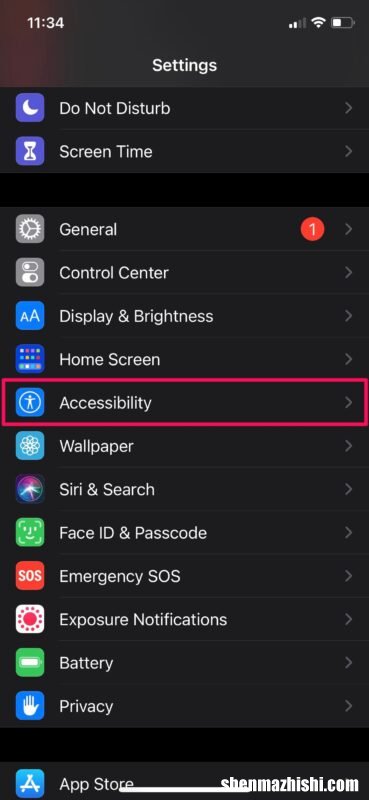 如何在iPhone和iPad上使用耳机调节