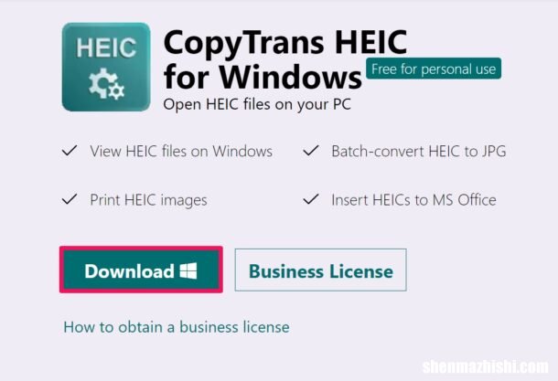 如何在Windows上将HEIC转换为JPG，无需任何软件