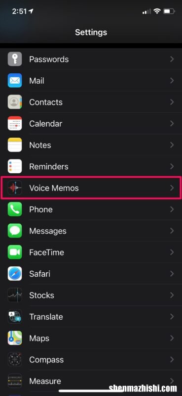 怎么设置iPhone语音备忘录，苹果手机保护个人隐私