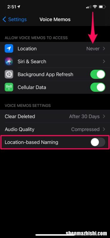 怎么设置iPhone语音备忘录，苹果手机保护个人隐私