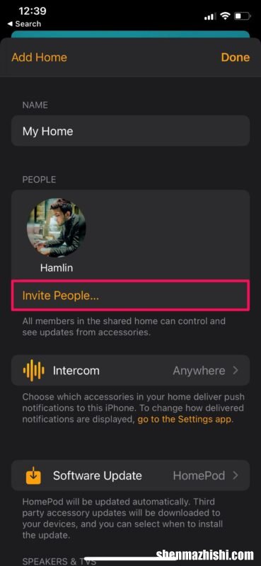 如何在iPhone和iPad上将人员添加到您的家庭组