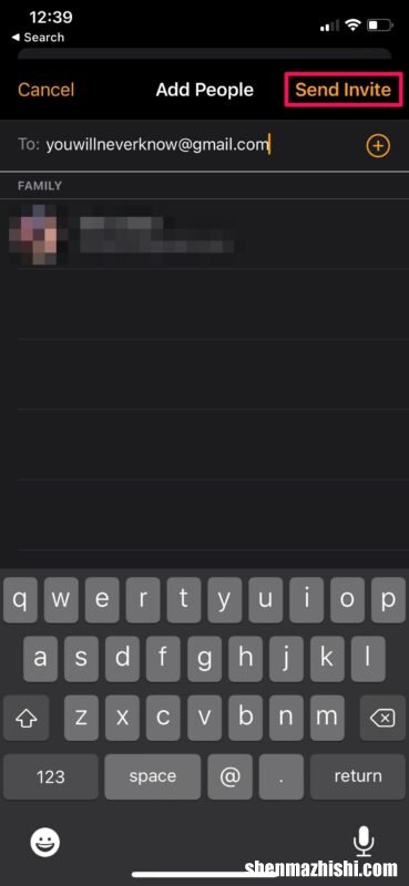 如何在iPhone和iPad上将人员添加到您的家庭组