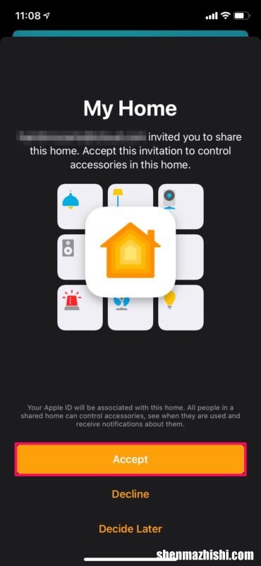 如何在iPhone和iPad上将人员添加到您的家庭组