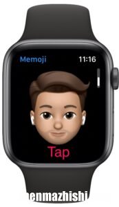 如何在Apple Watch上删除拟我表情，苹果手表自拟表情删除方法