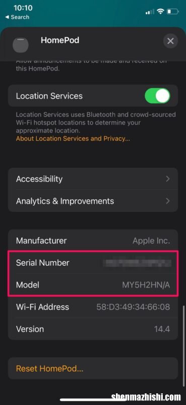 苹果HomePodmini设备代码在哪看 如何查看HomePod型号和序列号