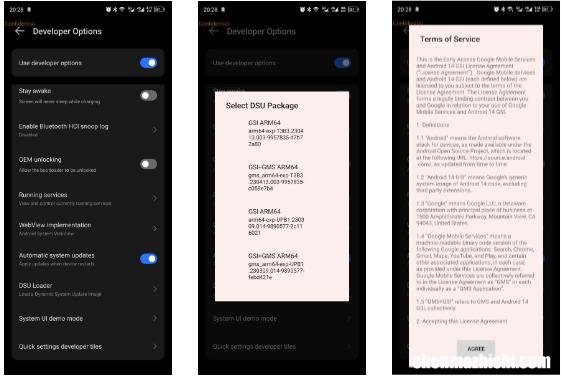DSU Android什么是动态系统更新？  的原理和优势