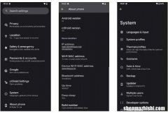DSU Android什么是动态系统更新？  的原理和优势