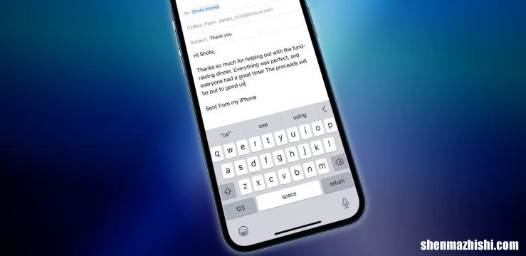 微软的SwiftKey键盘回归iOS，期待新功能