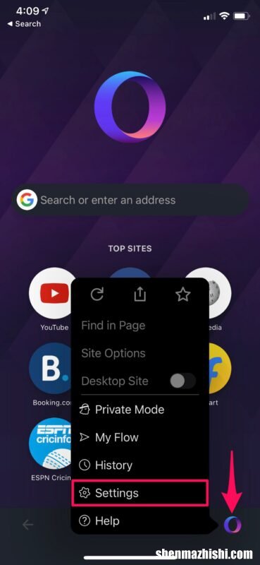 苹果iPhone、iPad适用 如何清除Firefox或Opera上的Cookie