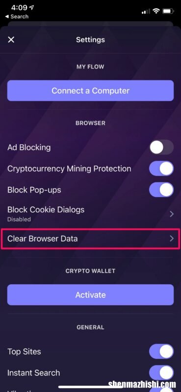 苹果iPhone、iPad适用 如何清除Firefox或Opera上的Cookie