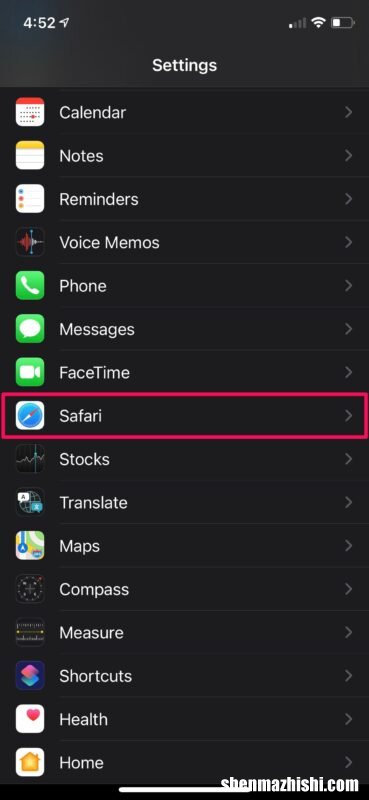 如何将Ecosia设置为iPhone和iPad上的默认搜索引擎