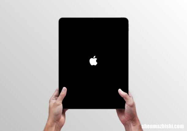 正常关闭程序 如何关闭和打开M1 iPad Pro