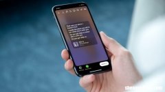 使用Apple Music将歌词发布到Instagram快拍
