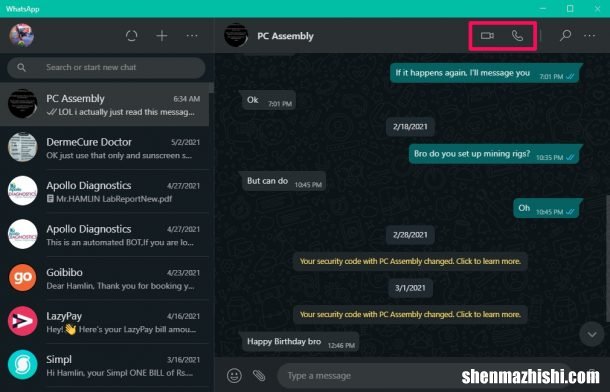 [苹果]如何在Mac上更改WhatsApp默认网络摄像头