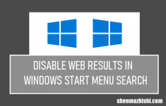在Windows开始菜单搜索中禁用Web结果