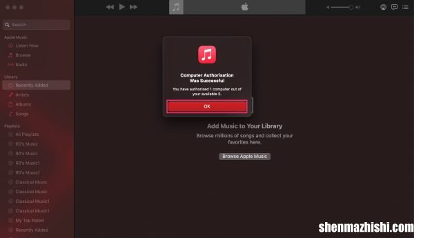 Mac版Apple Music使用指南，如何授权苹果电脑播放Apple Music