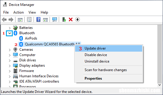 如何修复蓝牙在Windows10无法识别使用