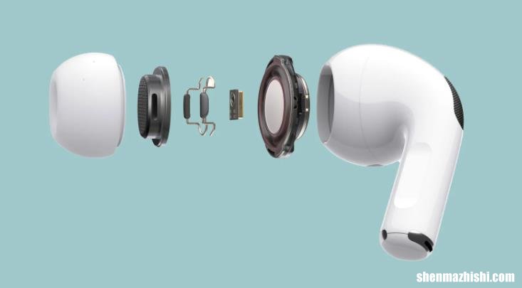 AirPods Pro 2与AirPods Pro差別在哪？哪个比较好