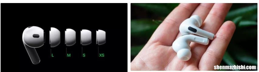AirPods Pro 2与AirPods Pro差別在哪？哪个比较好