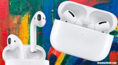 AirPods Pro 2与AirPods Pro差別在哪？哪个比较好