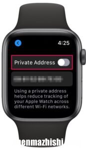 如何在苹果手表上使用私有MAC地址，Apple Watch上设置私人Wi-Fi地址