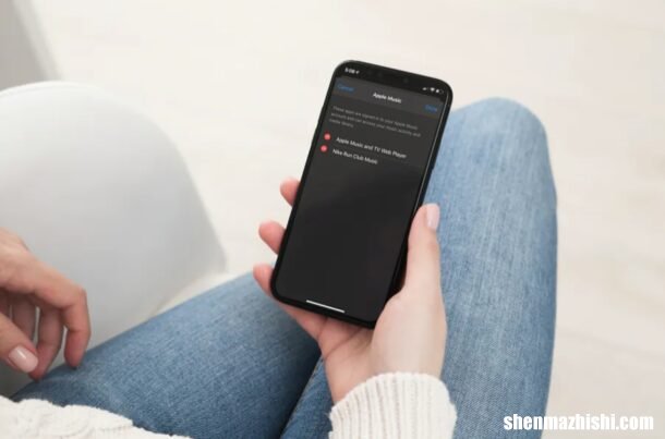 如何从iPhone Music程序查看，苹果音乐怎么删除已经下载的歌曲