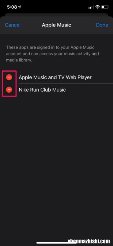 如何从iPhone Music程序查看，苹果音乐怎么删除已经下载的歌曲