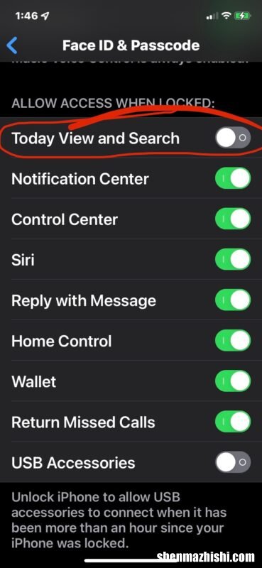 iPhone屏幕搜索关闭设置 苹果手机锁屏搜索如何关闭