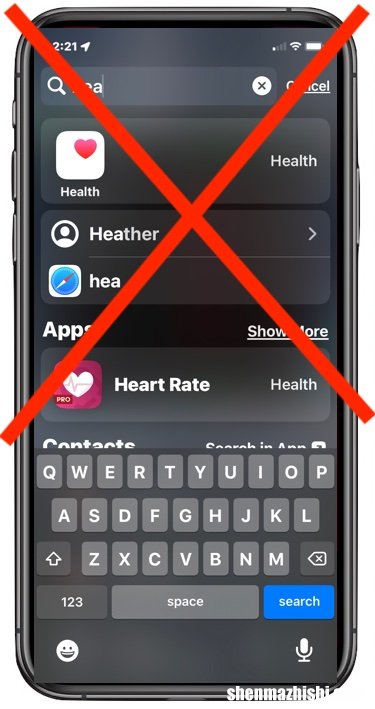 iPhone屏幕搜索关闭设置 苹果手机锁屏搜索如何关闭