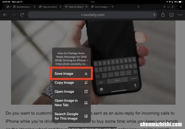 如何将图片从chrome保存到手机？简单3步适合iPhone或iPad