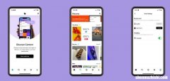 什么是Hive社交？关于Twitter替代品你应该了解什么