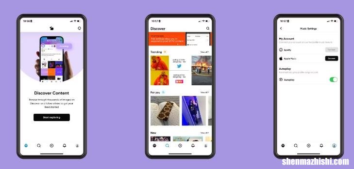 什么是Hive社交？关于Twitter替代品你应该了解什么