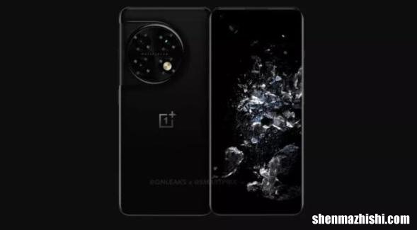 一加11可以配备UFS 4.0存储，OnePlus新的陶瓷机身