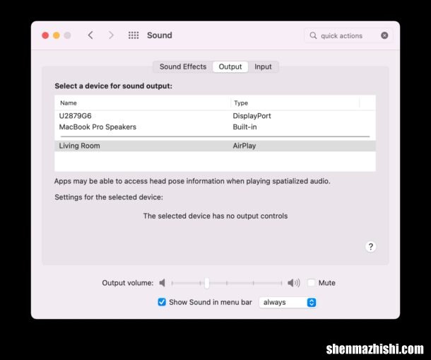 怎么将Sonos用作MAC扬声器， Sonos变成苹果电脑音箱方法