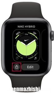 苹果手表共享自定义表盘 如何从Apple Watch分享您的表盘