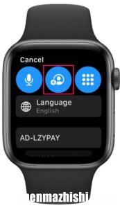 苹果手表共享自定义表盘 如何从Apple Watch分享您的表盘