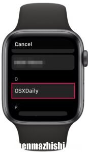 苹果手表共享自定义表盘 如何从Apple Watch分享您的表盘