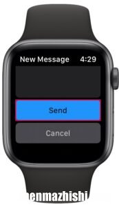 苹果手表共享自定义表盘 如何从Apple Watch分享您的表盘