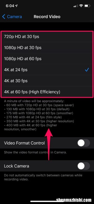 如何更改iPhone相机帧率，苹果手机更改视频帧率方法
