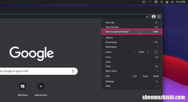 适用iPhone和iPad隐私浏览 如何在Chrome上使用隐身模式