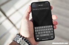 如何在iPhone上驾驶时更改自动回复信息