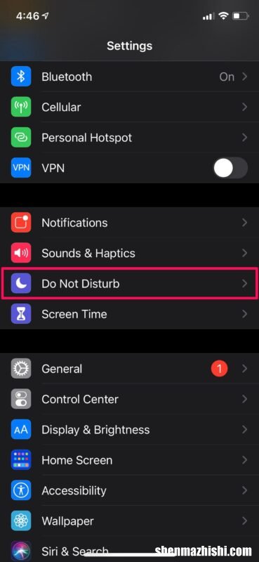 如何在iPhone上驾驶时更改自动回复信息