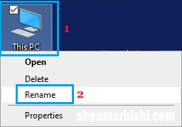 如何在Windows10中将“此电脑”放到桌面