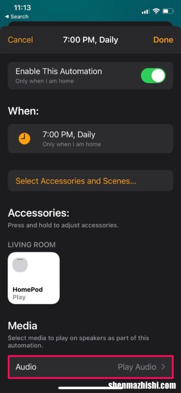 如何在iPhone上获得新的自动化？HomeKit创建音乐播放自动化