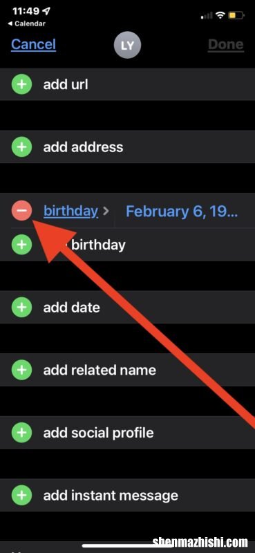 iPhone与iPad日历隐藏生日方法 如何阻止苹果手机日历显示生日