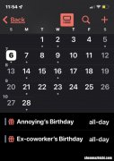 iPhone与iPad日历隐藏生日方法 如何阻止苹果手机日历显示生日
